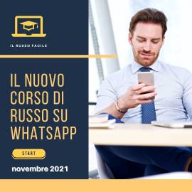 Programma di Russo su Whatsapp - metodo innovativo