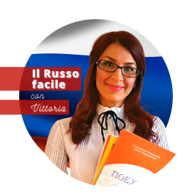 Lezioni di Russo - alta professionalità, creatività, massima attenzione