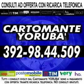 I consulti con il Cartomante Yoruba' sono tutti a pagamento (ricarica telefonica/Postepay/Buono Rega