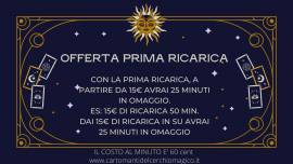 OFFERTA PRIMA RICARICA 50 MIN A 15€