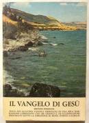 Il Vangelo di Gesù: Edizioni Istituto San Gaetano, Vicenza 1977 perfetto