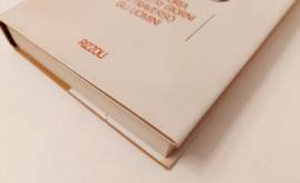 Famosi a modo loro.Una storia dei nostri giorni attraverso gli uomini Gaetano Afeltra 1°Ed:Rizzoli,1