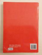 Assistenza infermieristica in neurologia e neurochirurgia di STERZI, VERSARI, BOTTONI, BRESCIANI, 