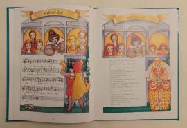 Marcondirondello.I canti per bambini nella tradizione popolare italiana 3°Ed.Giunti~Nardini, 1985 Marcondirondello.I canti per bambini nella tradizione popolare italiana 3°Ed.Giunti~Nardini, 1985