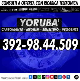 Se non hai paura di sapere la verità chiama il Cartomante YORUBA' Se non hai paura di sapere la verità chiama il Cartomante YORUBA'