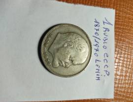 10 £ .Errore di Conio - Internazionali 10 £ .Errore di Conio - Internazionali