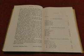 Libro 1962 Armando Ruiz, Guarino – Breviarium Iuris Romani