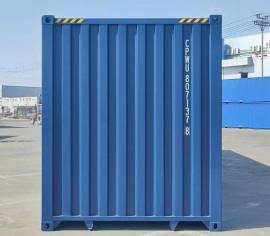 Contenitore per spedizioni HC blu da 40 piedi (12 m) – Nuovo/1 viaggio