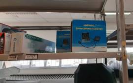 Compendio mobiliare F212