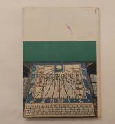 L'universo di Galileo e Newton di William Bixby 1°Ed.Arnoldo Mondadori, giugno 1966 L'universo di Galileo e Newton di William Bixby 1°Ed.Arnoldo Mondadori, giugno 1966