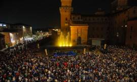 Fontane  Danzanti  per Eventi spettacoli 