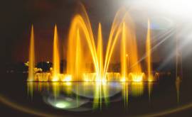 Fontane  Danzanti  26 METRI con Laser show