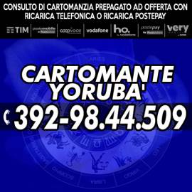 Vuoi fare chiarezza nella tua testa? Richiedi ora 1 consulto di Cartomanzia con il Cartomante Yoruba