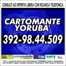Cartomanzia per problemi d'amore: il Cartomante YORUBA' - Consulto telefonico