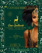 Capodanno 2024 Taormina La Buca Deluxe