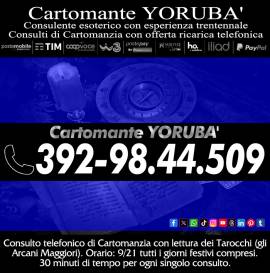 Hai bisogno di risposte? Consulta il Cartomante Yorubà