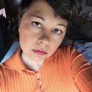 Cerco urgente lavoro da gennaio o anche servizio a domicilio 