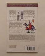 Una luce sulla strada per Woodstock di Peter Ellis 1°Ed.Tea, marzo 2007 Una luce sulla strada per Woodstock di Peter Ellis 1°Ed.Tea, marzo 2007