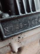 Motore Suzuki GSR 750 (tipo R749) KM28000