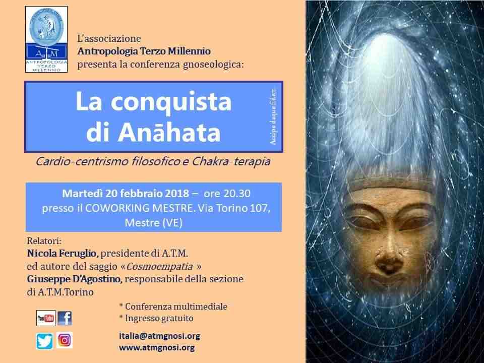  “La conquista di Anāhata” (conferenza gnoseologica)
