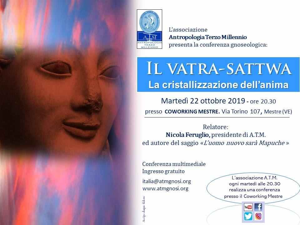 “IL VATRASATTWA: la cristallizzazione dell’anima” (conferenza) 