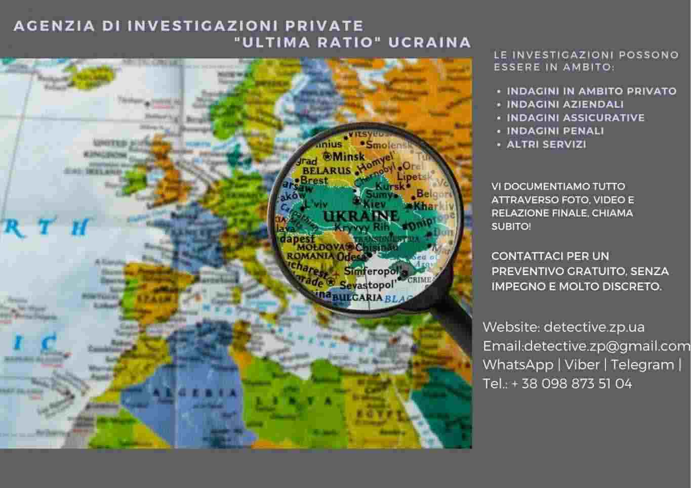 Invistigatore private Ucraina, Agenzia di investigazione private Ucraina, Indagini Ucraina