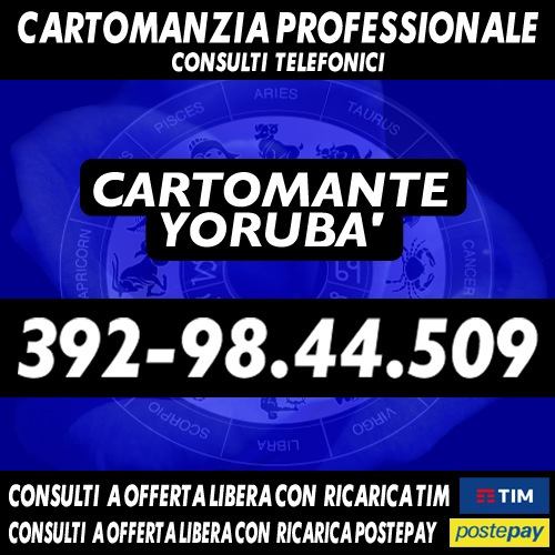 ✰_❤_✰Cartomante Yorubà✰_❤_✰