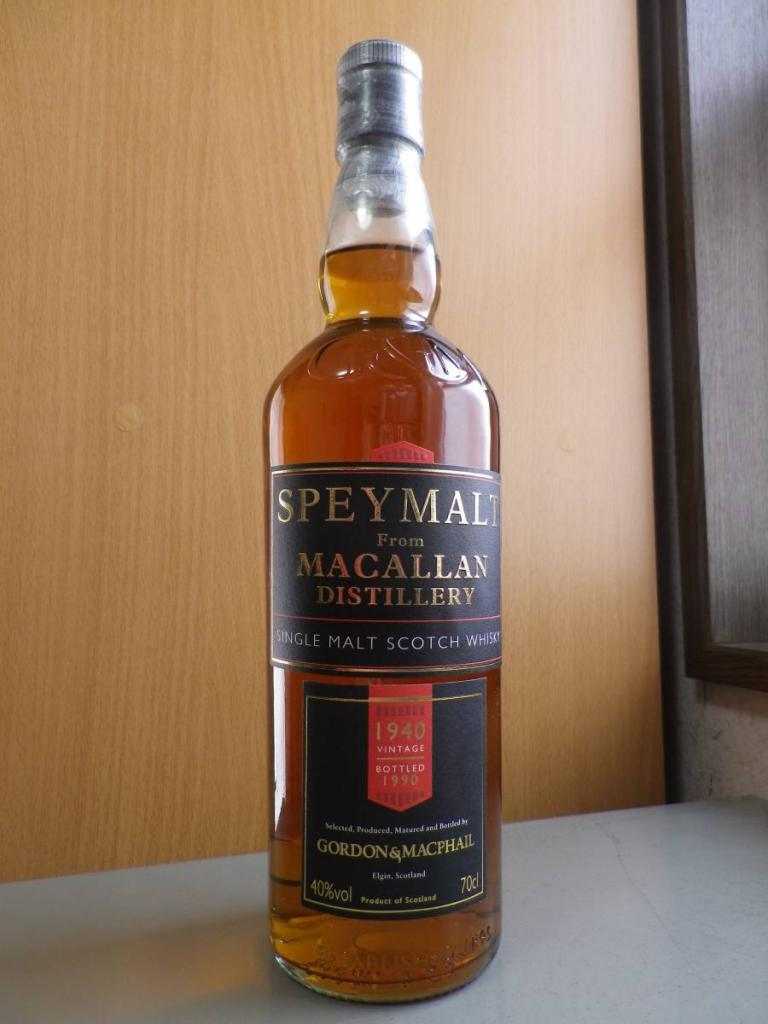 GM Speymalt da Macallan Single Malt Scotch Whisky 1940