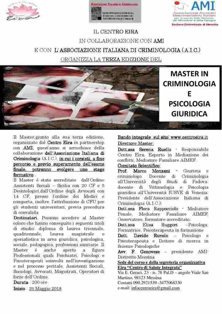MASTER IN CRIMINOLOGIA E PSICOLOGIA GIURIDICA - III EDIZIONE