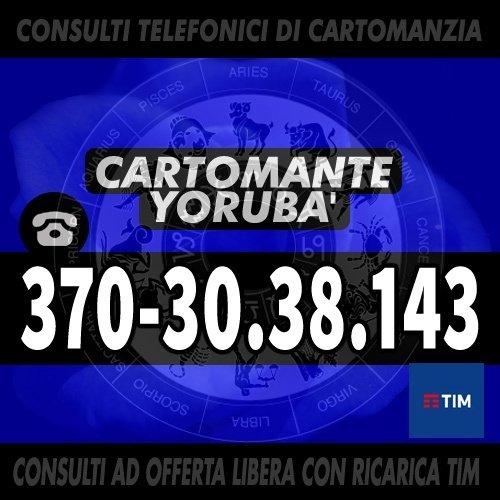 Lettura dei Tarocchi: Cartomanzia telefonica a basso costo