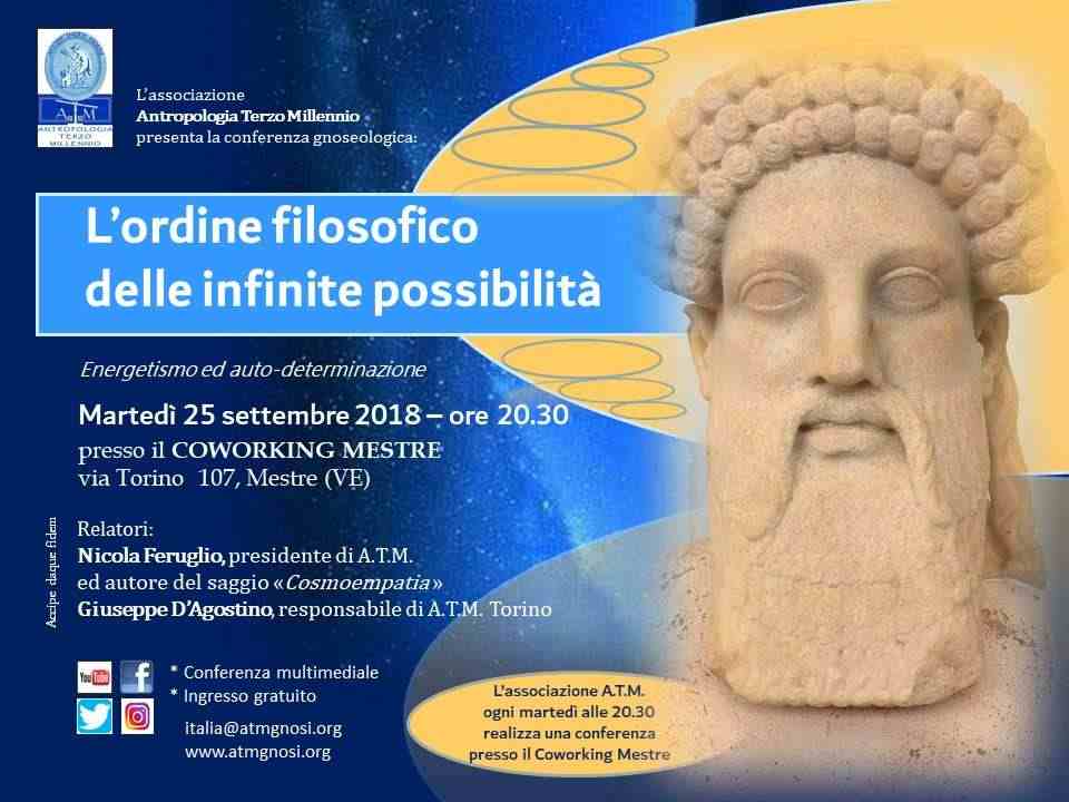 L'ORDINE FILOSOFICO DELLE INFINITE POSSIBILITA' (conferenza)