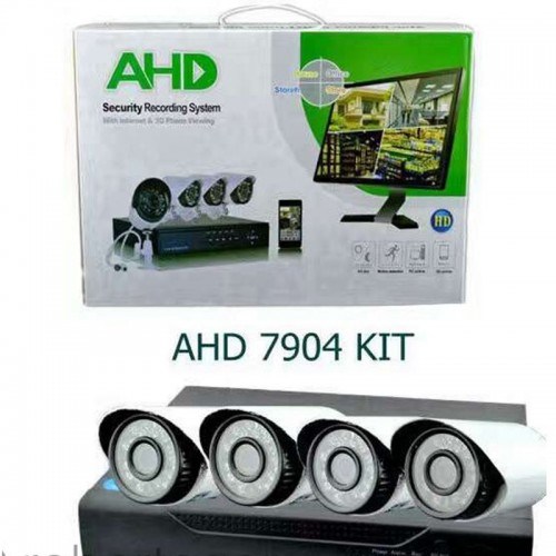 Kit videosorveglianza 4 telecamera infrarossi + dvr + alimentatori + cavetteria .
