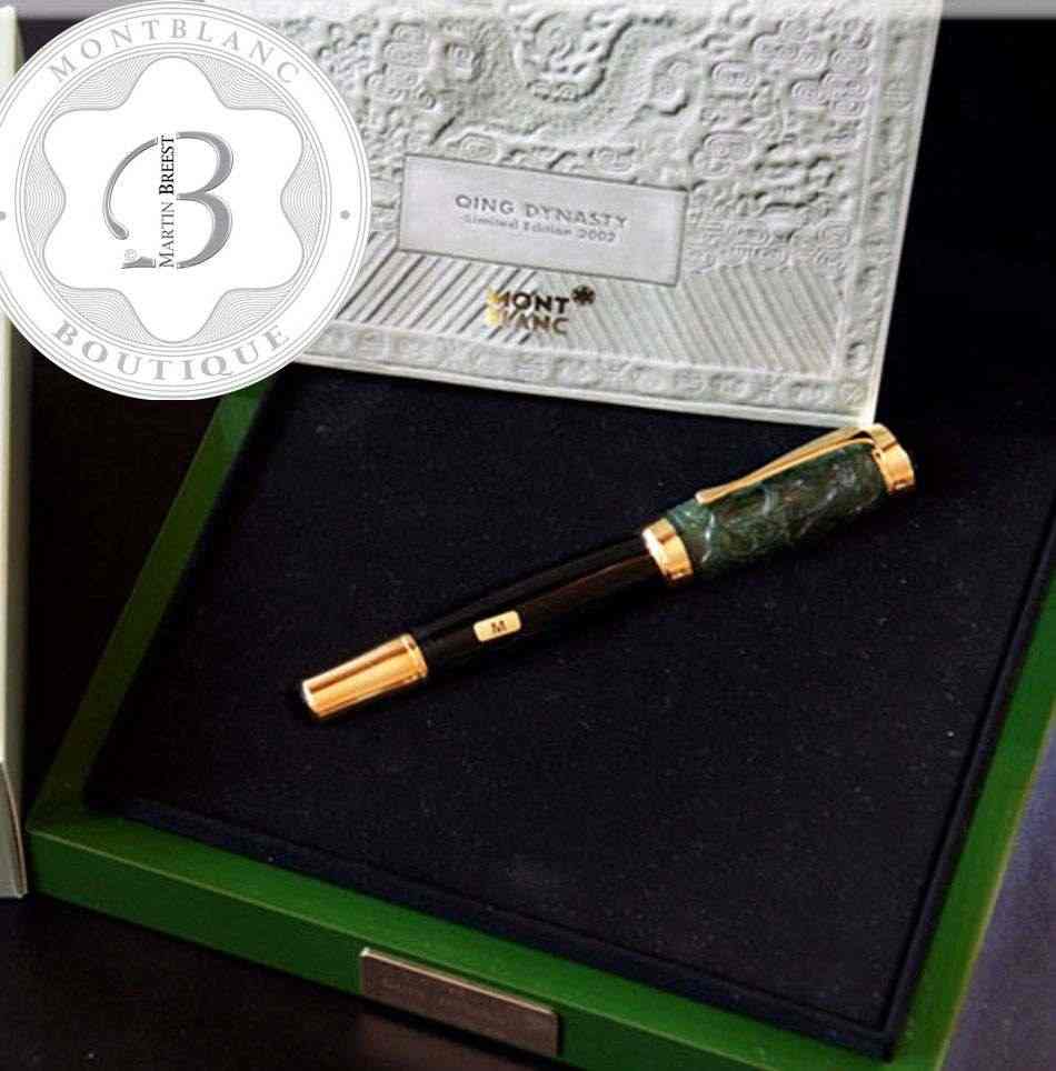 Montblanc Qing Dynasty Ltd. Edition 2002