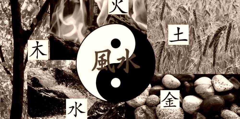 TAO - I CHING - PRIMO COLLOQUIO GRATUITO