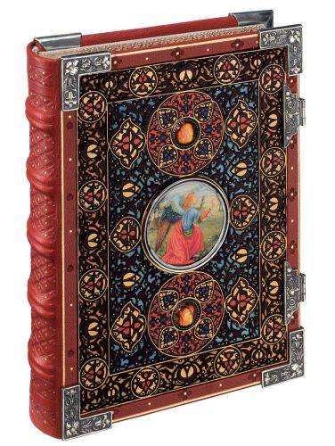 Facsimile Franco Cosimo Panini Editore: Libro d'Ore di Bonaparte Ghislieri