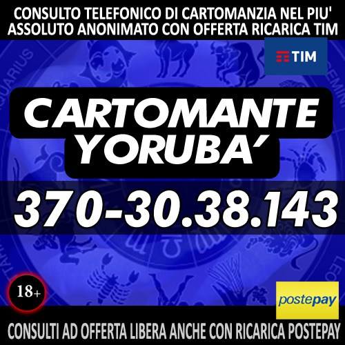 LA CARTOMANZIA CON YORUBA IL CARTOMANTE