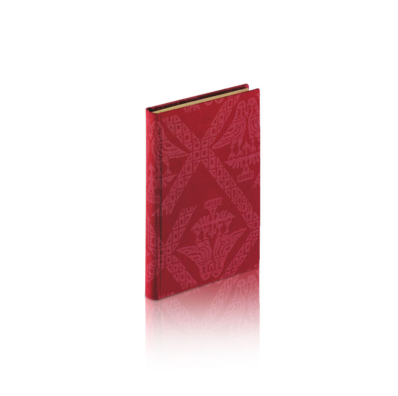 Facsimile Faksimile Verlag: Bamberger Apokalypse