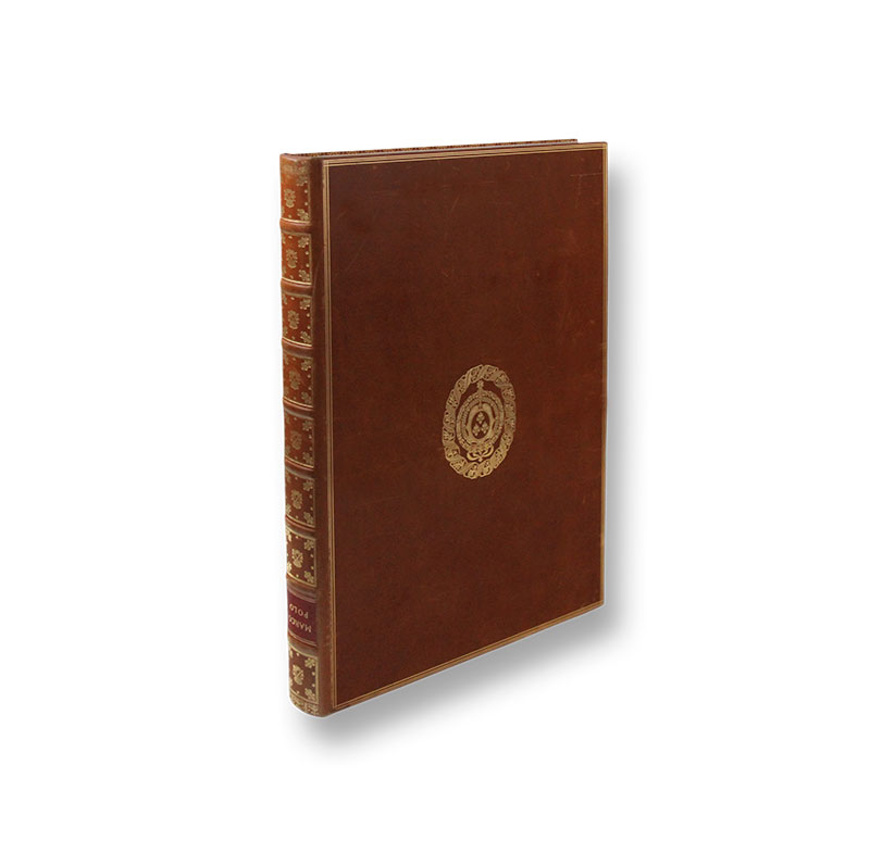 Facsimile Faksimile Verlag: Marco Polo - Buch der Wunder