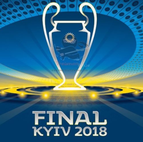 Biglietti UEFA Champions League Finale 2018